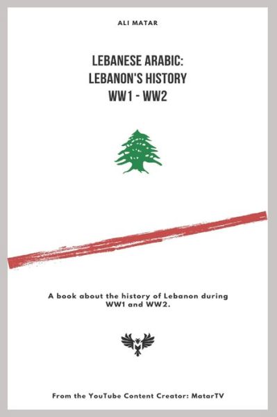 Cover for Ali Matar · Lebanese Arabic (Paperback Book) (2020)