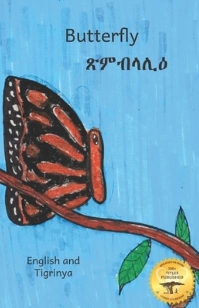 Cover for Aklilu Dessalegn · Butterfly (Pocketbok) (2021)