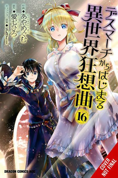 Hiro Ainana · Death March to the Parallel World Rhapsody, Vol. 16 (manga) - DEATH MARCH PARALLEL WORLD RHAPSODY GN (Paperback Book) (2024)