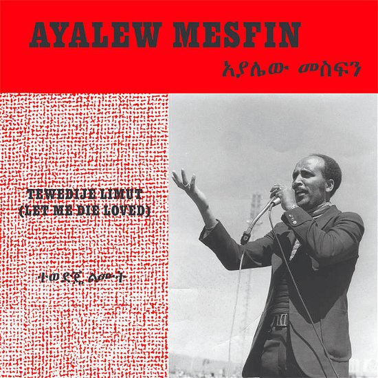 Tewedije Limut - Ayalew Mesfin - Music - NOW AGAIN - 0706091204753 - August 25, 2023