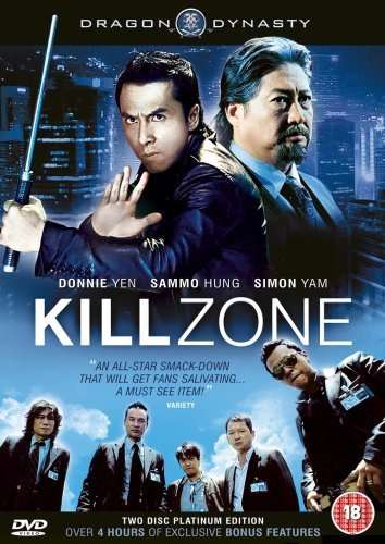 Cover for Kill Zone (DVD) [Widescreen edition] (2006)