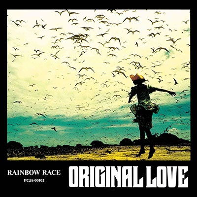 Cover for Original Love · Rainbow Race (LP) [Japan Import edition] (2022)