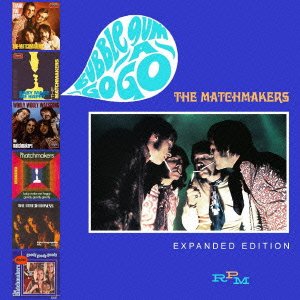 Cover for The Matchmakers · Bubblegum a Go-go (CD) [Japan Import edition] (2014)