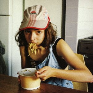 Cover for Stella Donnelly · Thrush Metal (CD) [Japan Import edition] (2020)