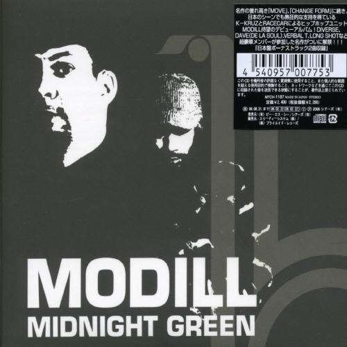 Midnight Green' - Modill - Musik - TDJP - 4540957007753 - 15. december 2007