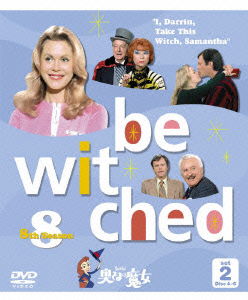 Cover for Elizabeth Montgomery · Bewitched 8th Season Set 2 (MDVD) [Japan Import edition] (2007)