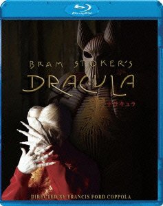 Bram Stoker's Dracula - Gary Oldman - Music - SONY PICTURES ENTERTAINMENT JAPAN) INC. - 4547462067753 - May 26, 2010