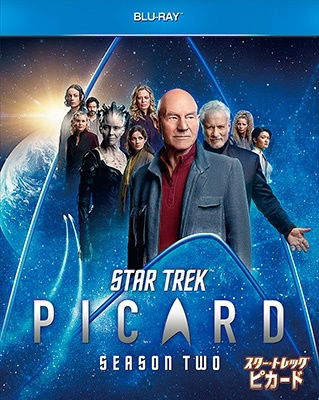 Star Trek: Picard Season 2 Blu-ray-box - Patrick Stewart - Musiikki -  - 4550510043753 - keskiviikko 23. marraskuuta 2022