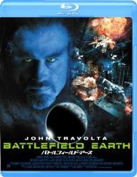Cover for John Travolta · Battlefield Earth (MBD) [Japan Import edition] (2015)