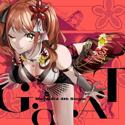 Cover for Merm4id · G.o.a.t (CD) [Japan Import edition] (2023)