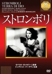 Cover for Ingrid Bergman · Stromboli.terra Di Dio (MDVD) [Japan Import edition] (2011)