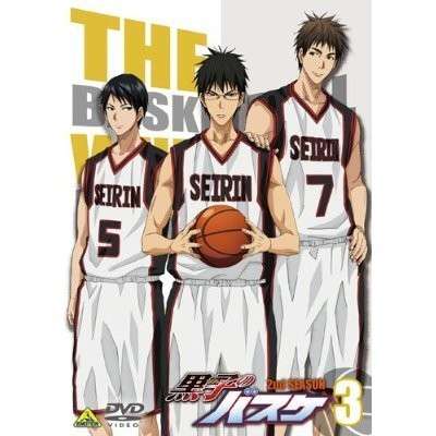 Cover for Fujimaki Tadatoshi · Kuroko No Baske 2nd Season 3 (MDVD) [Japan Import edition] (2014)