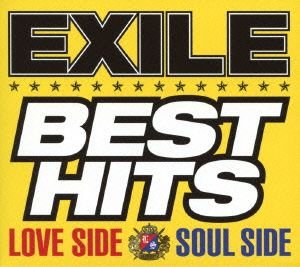 Cover for Exile · Super Best &lt;limited&gt; (CD) [Japan Import edition] (2012)