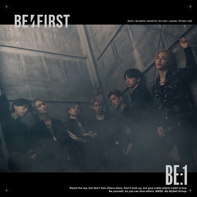 Be:1 - Be:first - Música - AVEX MUSIC CREATIVE INC. - 4988064633753 - 31 de agosto de 2022