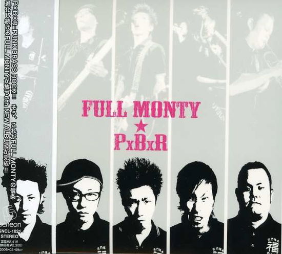 Cover for Full Monty · Pxbxr (CD) [Japan Import edition] (2005)