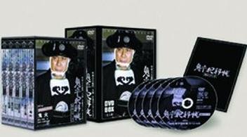 Cover for TV Drama · Oniheihankacho Season8 Dvd-box (MDVD) [Japan Import edition] (2004)