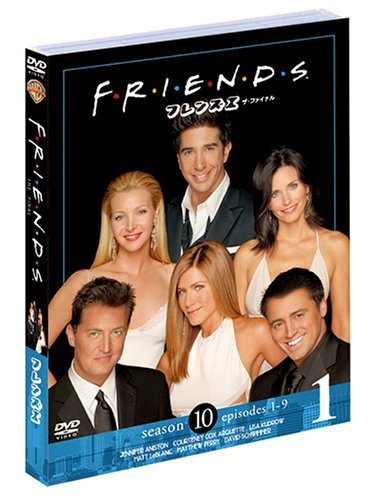 Cover for Jennifer Aniston · Friends 10th Set1 Vol.1-3 (MDVD) [Japan Import edition] (2008)