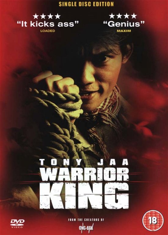 Cover for Warrior King (DVD) (2014)