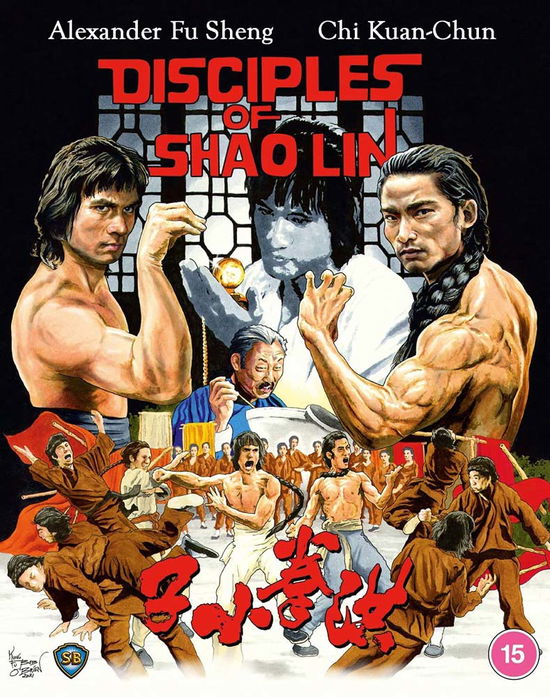 Cover for Cheh Chang · Disciples Of Shaolin (Blu-Ray) (2021)