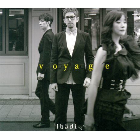 Vol 2 [voyage] - Ibadi - Musik - WINDMILL - 8809447085753 - 15. juli 2016