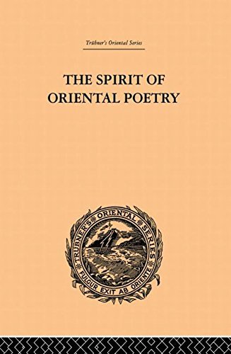 Cover for Puran Singh · The Spirit of Oriental Poetry - The Art Seminar (Paperback Book) (2013)