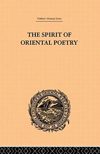 Cover for Puran Singh · The Spirit of Oriental Poetry - The Art Seminar (Paperback Book) (2013)