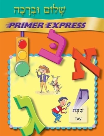 Cover for Behrman House · Shalom Uvrachah Primer Express (Pocketbok) (2005)