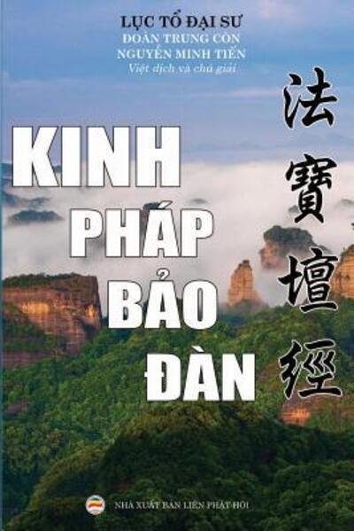 Cover for Nguy?n Minh Ti?n · Kinh Phap B?o ?an (Paperback Bog) (2019)