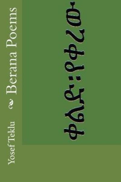 Cover for Yosef Teshome Teklu · Berana Poems (Paperback Bog) (2016)