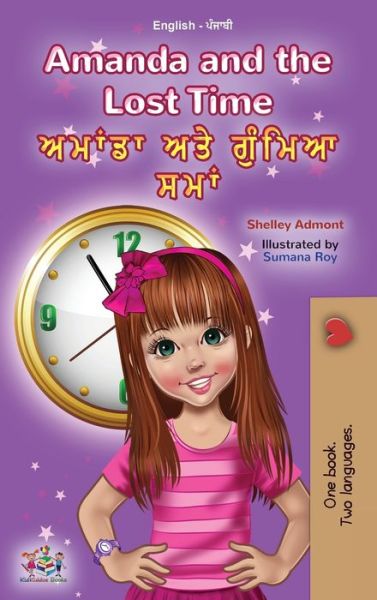 Cover for Shelley Admont · Amanda and the Lost Time (Hardcover Book) (2021)