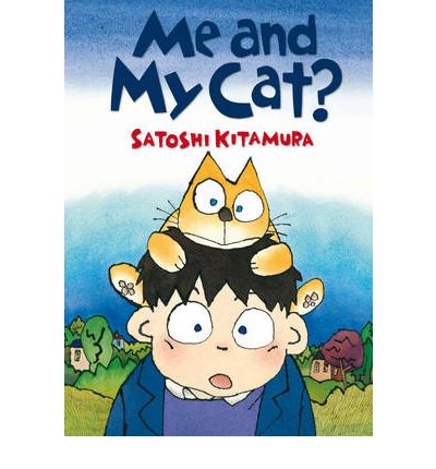 Cover for Satoshi Kitamura · Me and My Cat? (Paperback Book) (2009)