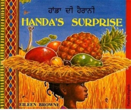 Cover for Eileen Browne · Handa's Surprise in Panjabi and English (Paperback Book) [Revised edition] (1999)