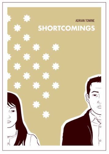 Cover for Adrian Tomine · Shortcomings (Paperback Bog) [1 Reprint edition] (2009)