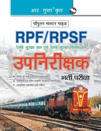 Cover for Rph Editorial Board · Rpf / Rpsf Sub Inspector Recruitment Exam (Hindi) (Paperback Book) (2020)