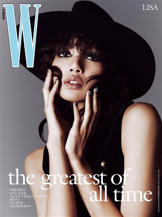 W Magazine Volume 8 2023 - LISA (BLACKPINK) - Livros - W - 9951161461753 - 4 de agosto de 2023