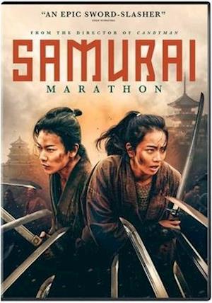 Cover for DVD · Samurai Marathon (DVD) (2020)