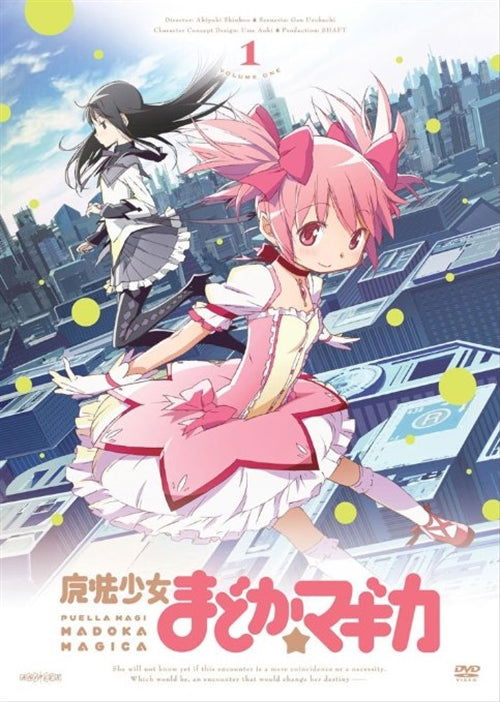 Puella Magi Madoka Magica 1 - Magica Quartet - Musik - ANIPLEX CORPORATION - 4534530044754 - 27. April 2011