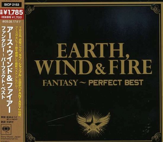 Earth, Wind & Fire · Fantasy-perfect Best (CD) [Japan Import edition] (2009)