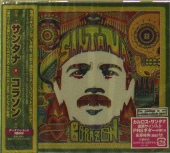 Cover for Santana · Corazon (CD) [Japan Import edition] (2014)