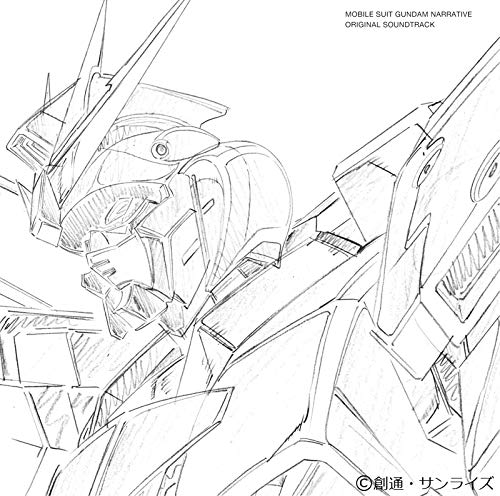 Cover for Sawano Hiroyuki · Mobile Suit Gundam Narrative Original Soundtrack (CD) [Japan Import edition] (2018)