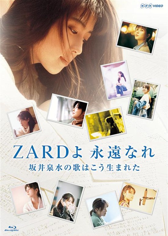 Cover for Zard · Zard Yo Eien Nare Sakai Izumi No Uta Ha Kou Umareta (Blu-ray) [Japan Import edition] (2021)