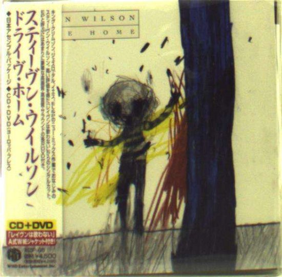 Cover for Steven Wilson · Drive Home (CD) [Japan Import edition] (2013)