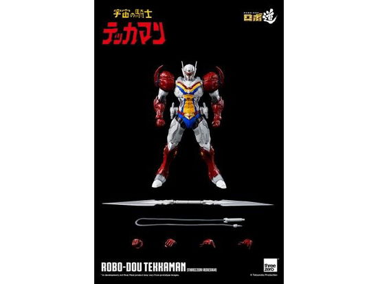 Robo-dou Tekkaman Threezero Redesign 1/6 Scale Fig - Threezero - Merchandise -  - 4897056203754 - July 6, 2023