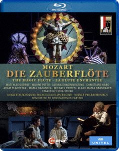 Cover for (Classical Compilations) · Mozart: Die Zauberflote (MBD) [Japan Import edition] (2019)