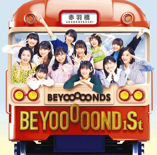 Cover for Beyooooonds · Beyooooond1st (CD) [Japan Import edition] (2019)