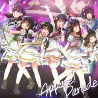 Cover for Appare! · Stparade (CD) [Japan Import edition] (2021)