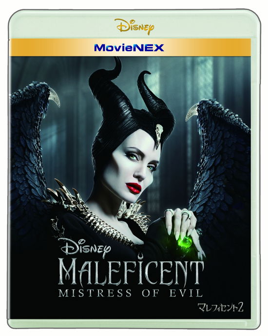 Maleficent: Mistress of Evil - Angelina Jolie - Musik - VW - 4959241776754 - 5. februar 2020