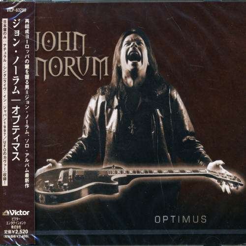 Cover for John Norum · Optimus (CD) [Japan Import edition] (2006)