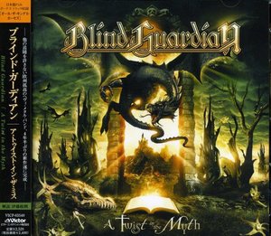 Cover for Blind Guardian · Twist in Myth (CD) [Bonus Tracks edition] (2006)