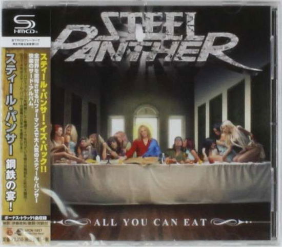 All You Can Eat - Steel Panther - Musikk - Universal - 4988005817754 - 15. april 2014